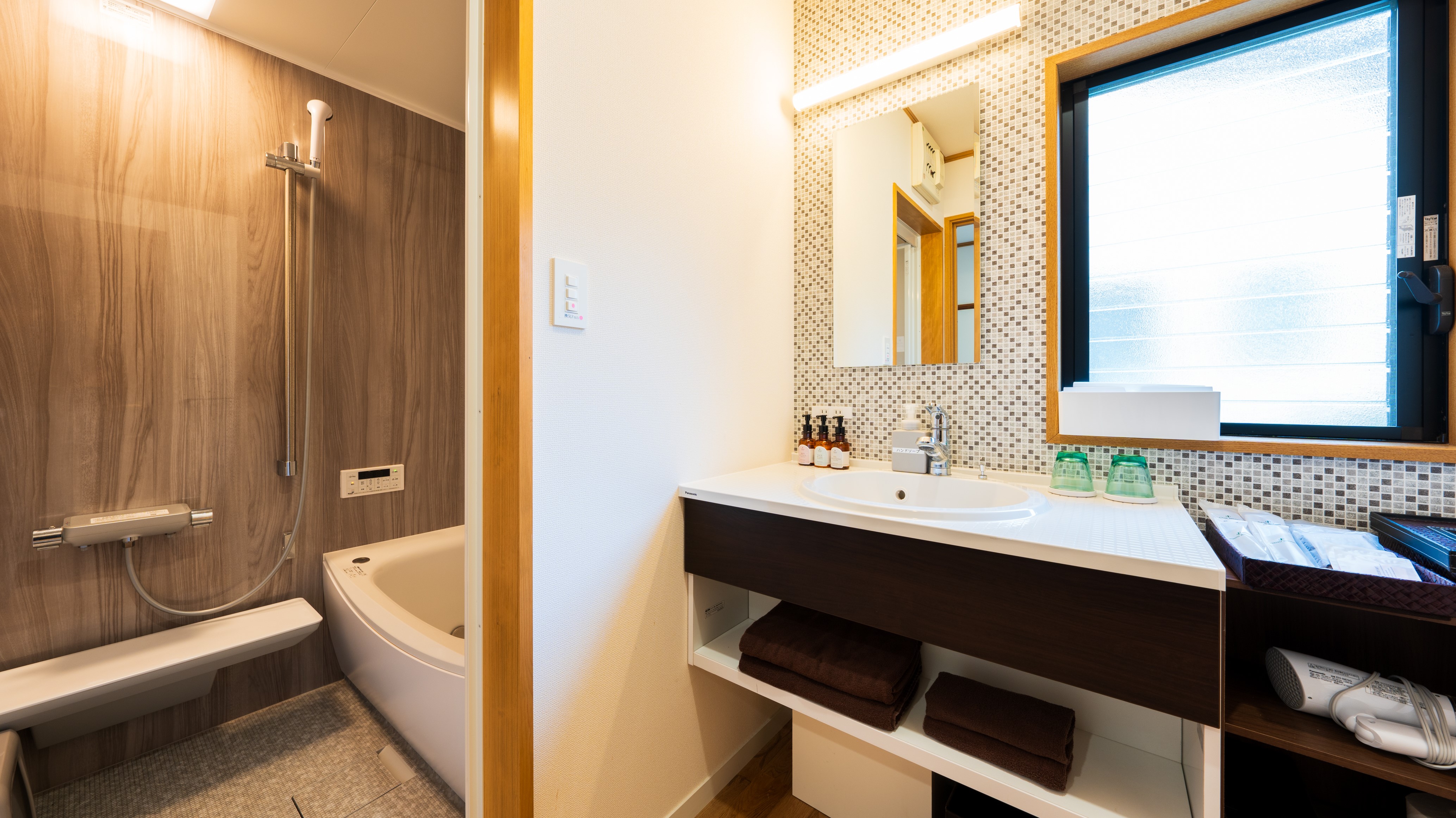 ＜陽  HINATA＞バスルーム