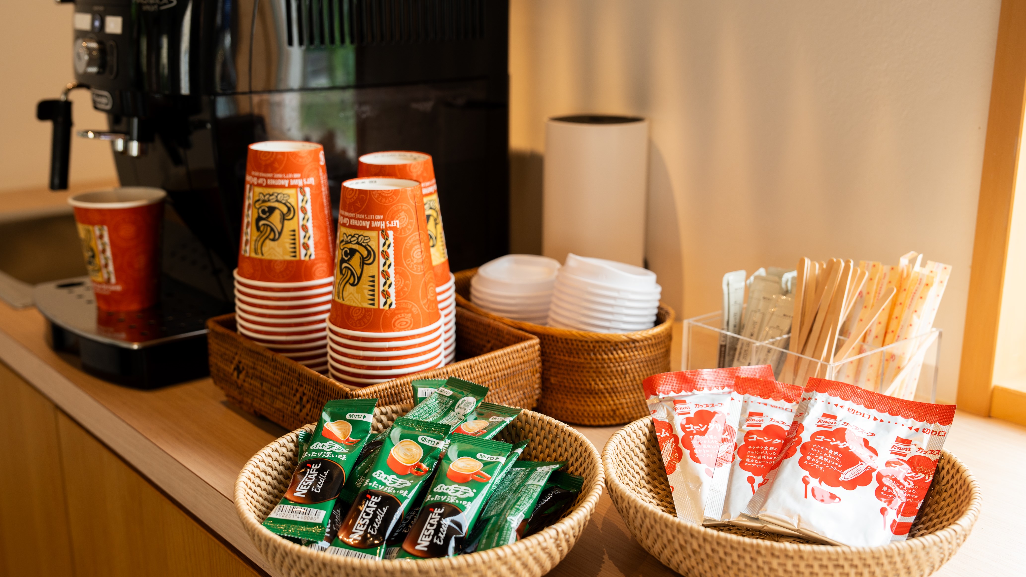 ＜ラウンジ　雅  MIYABI＞コーヒーサービス