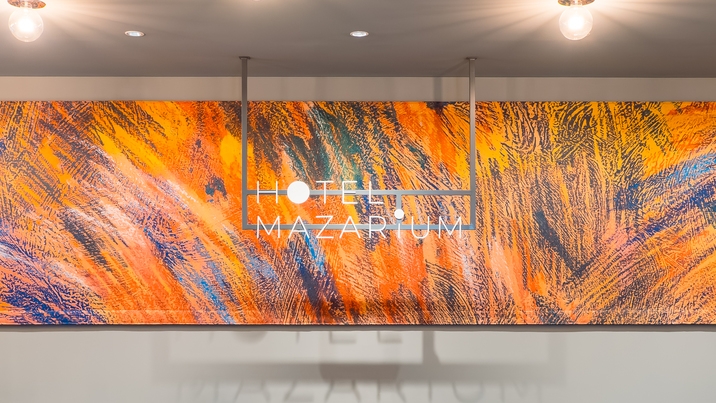 【60日前】早期予約申込特別プラン　《素泊まり》