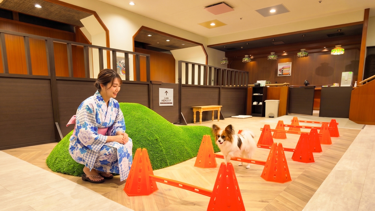 【1泊2食付】わんちゃんとずっと一緒 基本会席プラン