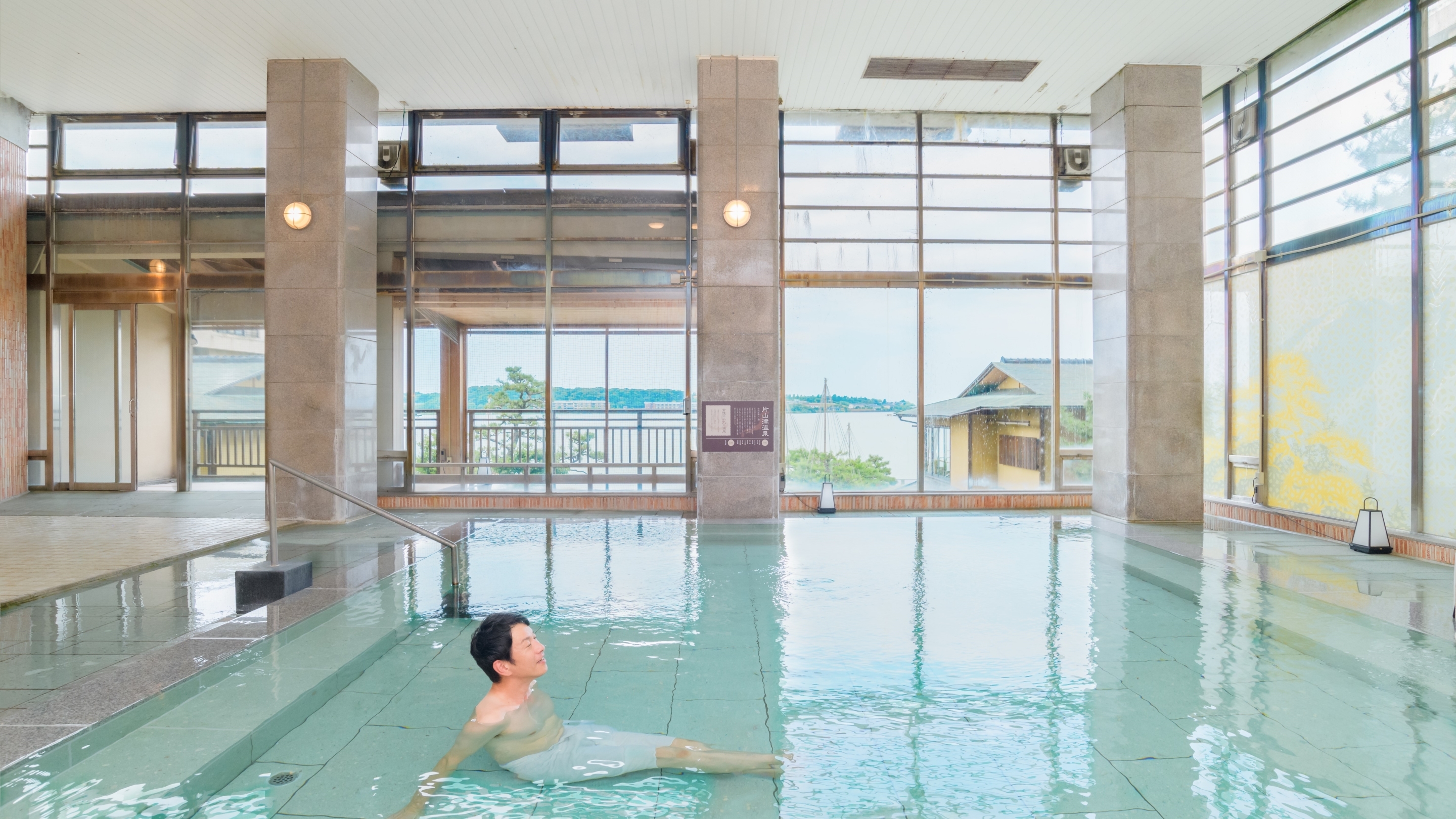 大江戸温泉物語わんわんリゾート 矢田屋松濤園 宿泊予約【楽天トラベル】