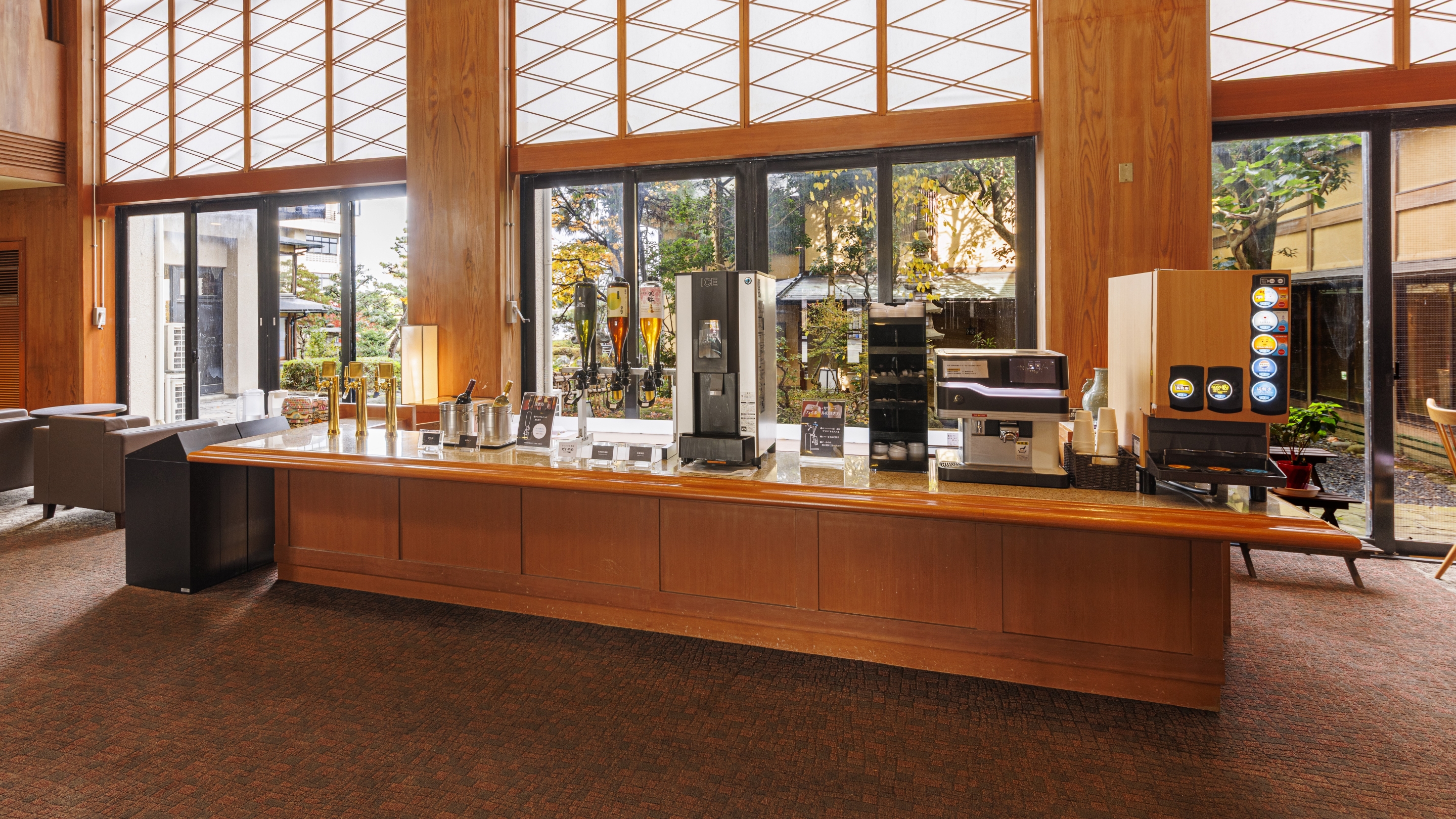 わんわんラウンジ