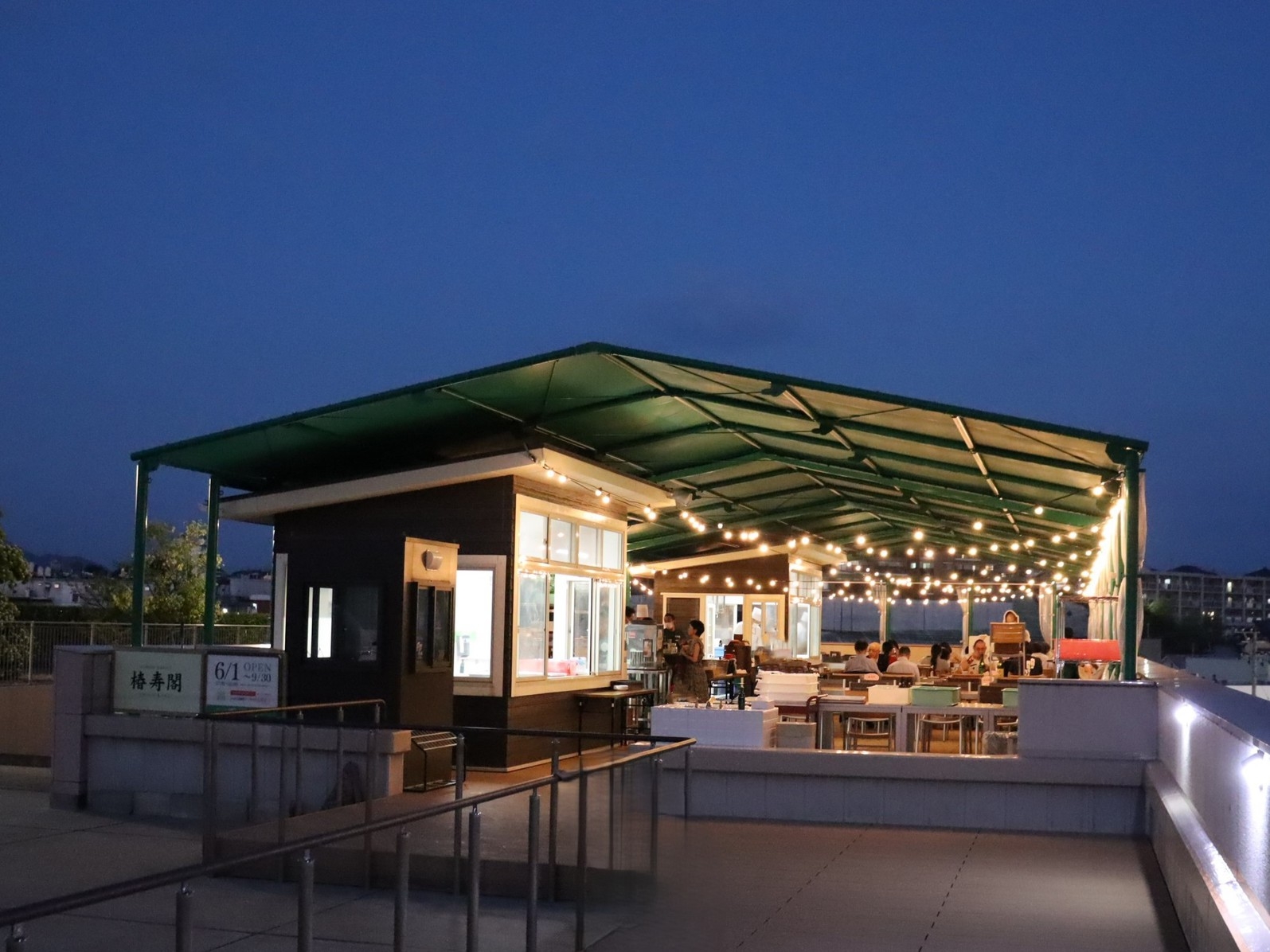 【1泊2食】ガーデンテラス椿寿閣！夏季限定食べ飲み放題付きプラン
