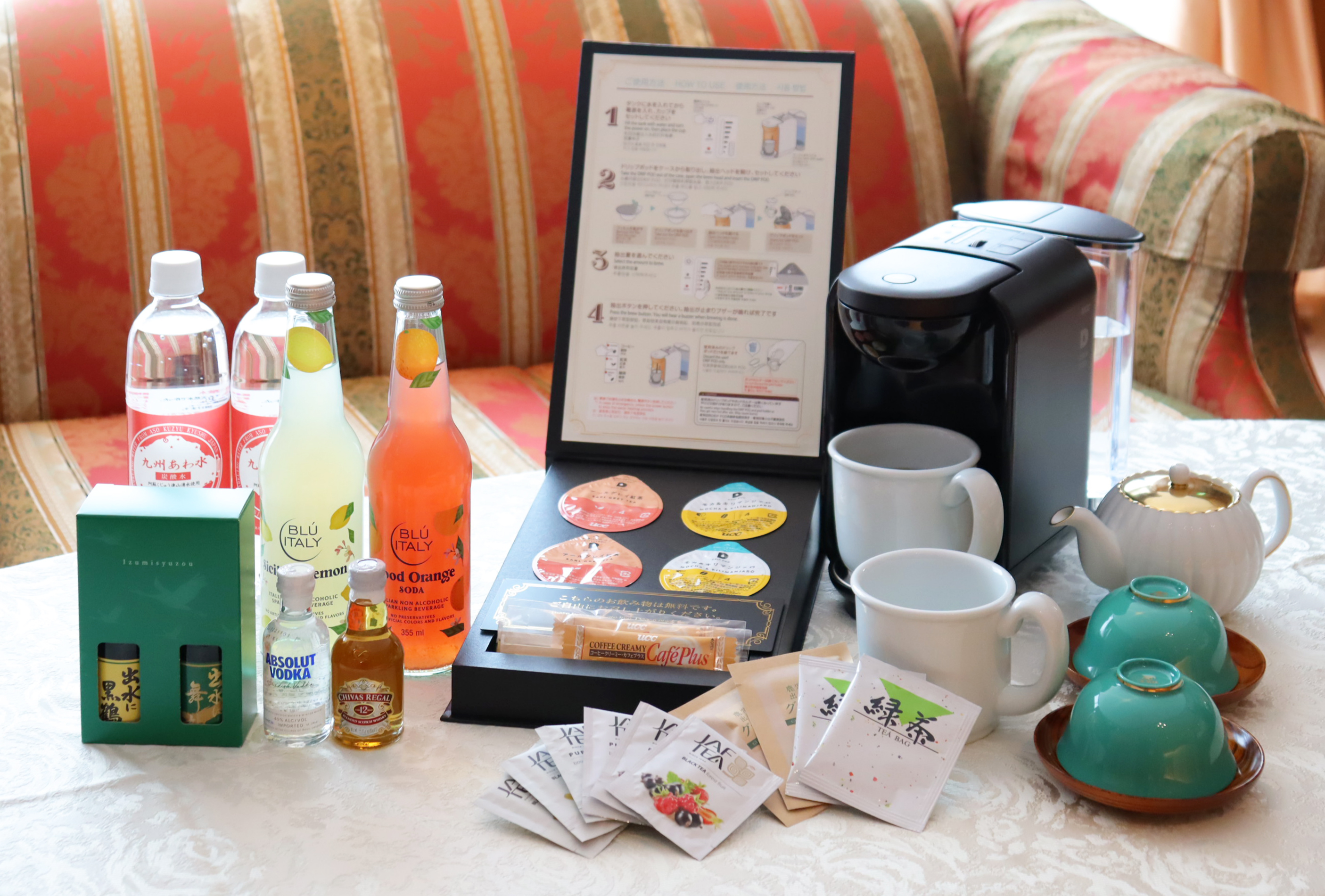 スイートルーム　無料ドリンク類