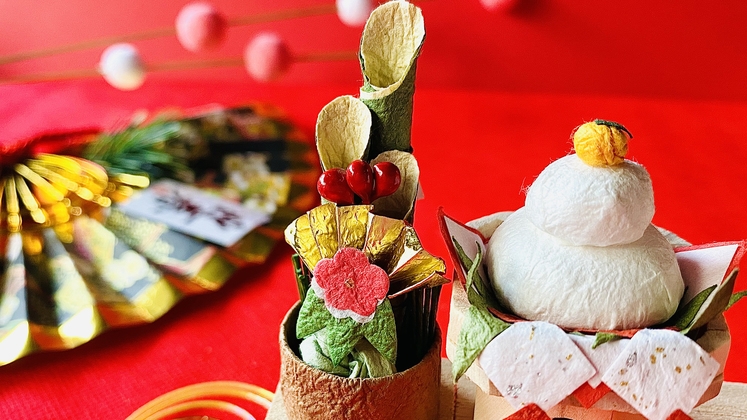 【年末年始限定】1泊2食付◆12/27〜1/3◆冬景色と旬の味覚を満喫！心温まるおもてなし♪