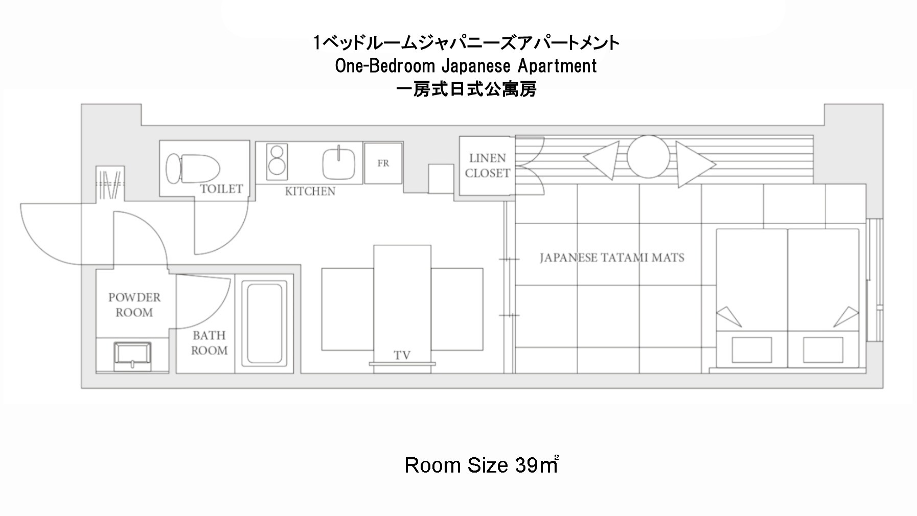 客室　間取り図