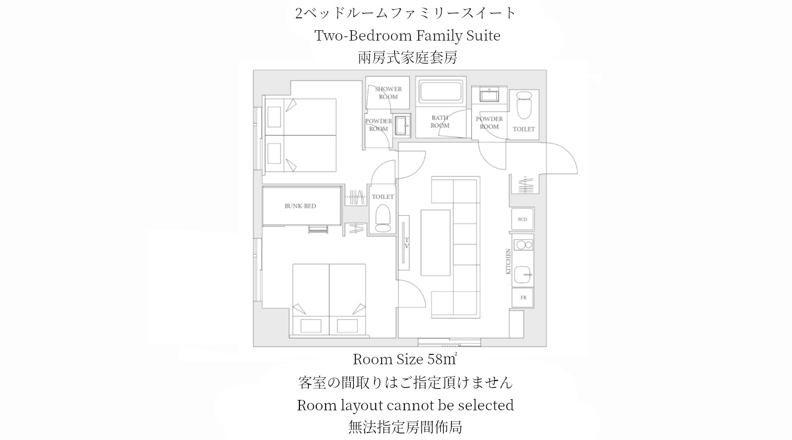 間取り図_2BRS-D6B