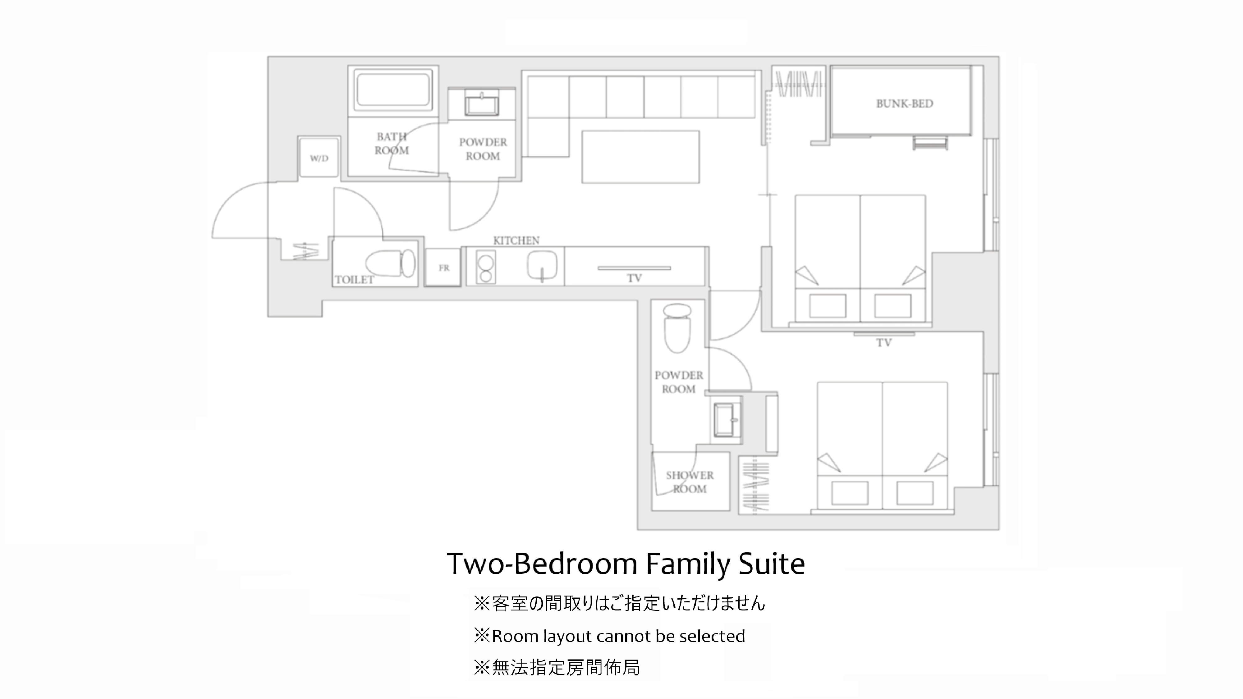 2ベッドルームファミリースイート間取り図