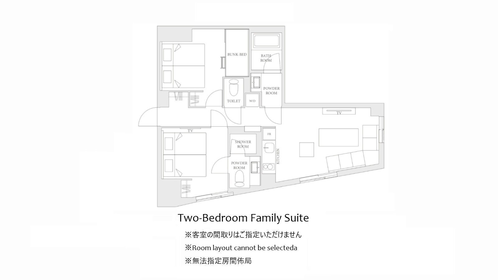 2ベッドルームファミリースイート間取り図