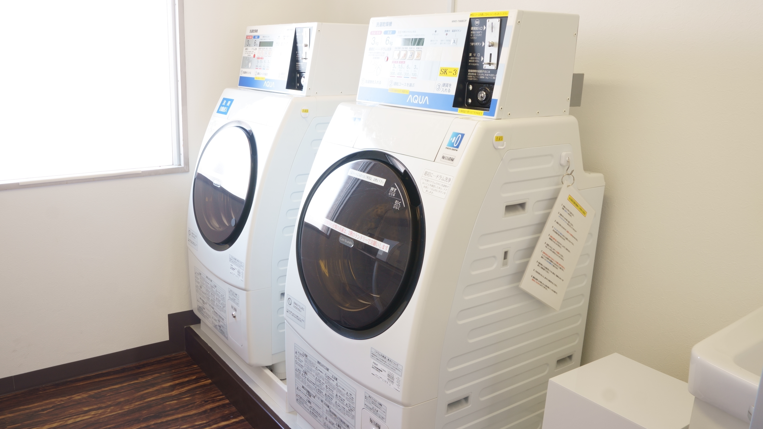 【コインランドリー５階】全自動洗濯機を２台設置しております。