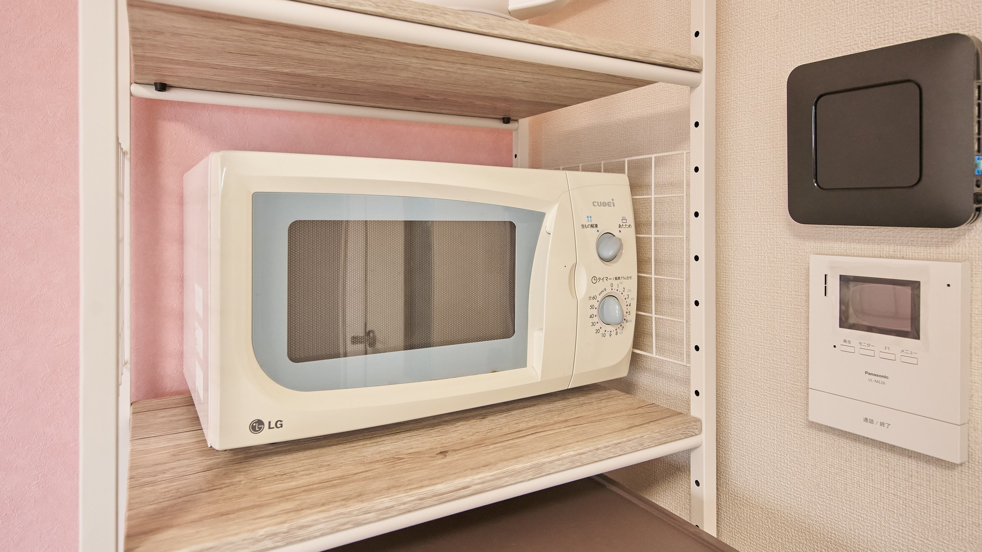 ・704号室／電子レンジ