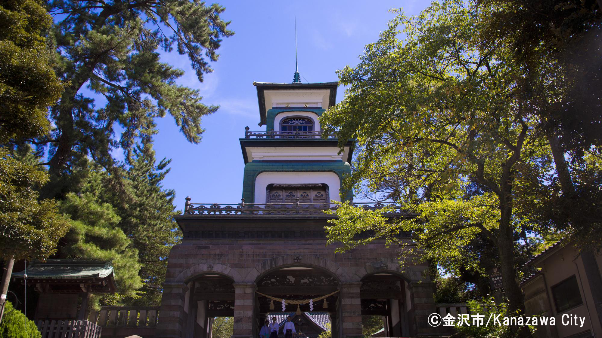 ・周辺観光／尾山神社（当館から徒歩約10分）