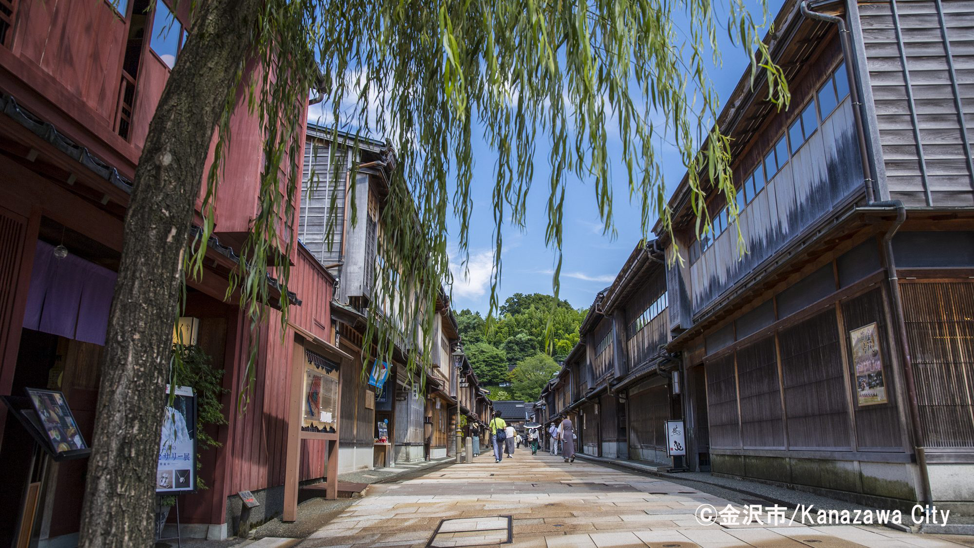 ・周辺観光／ひがし茶屋街（当館から徒歩約10分）