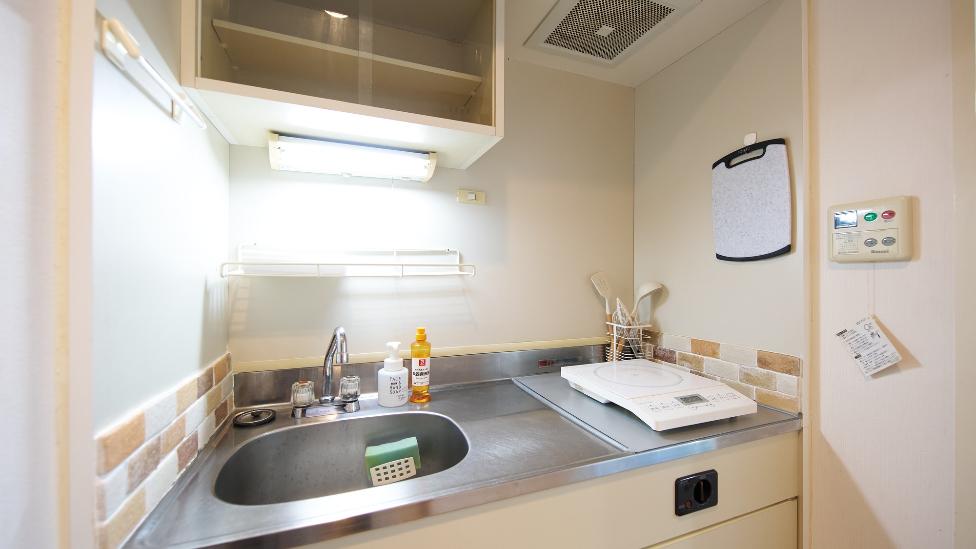 ・603号室／キッチン