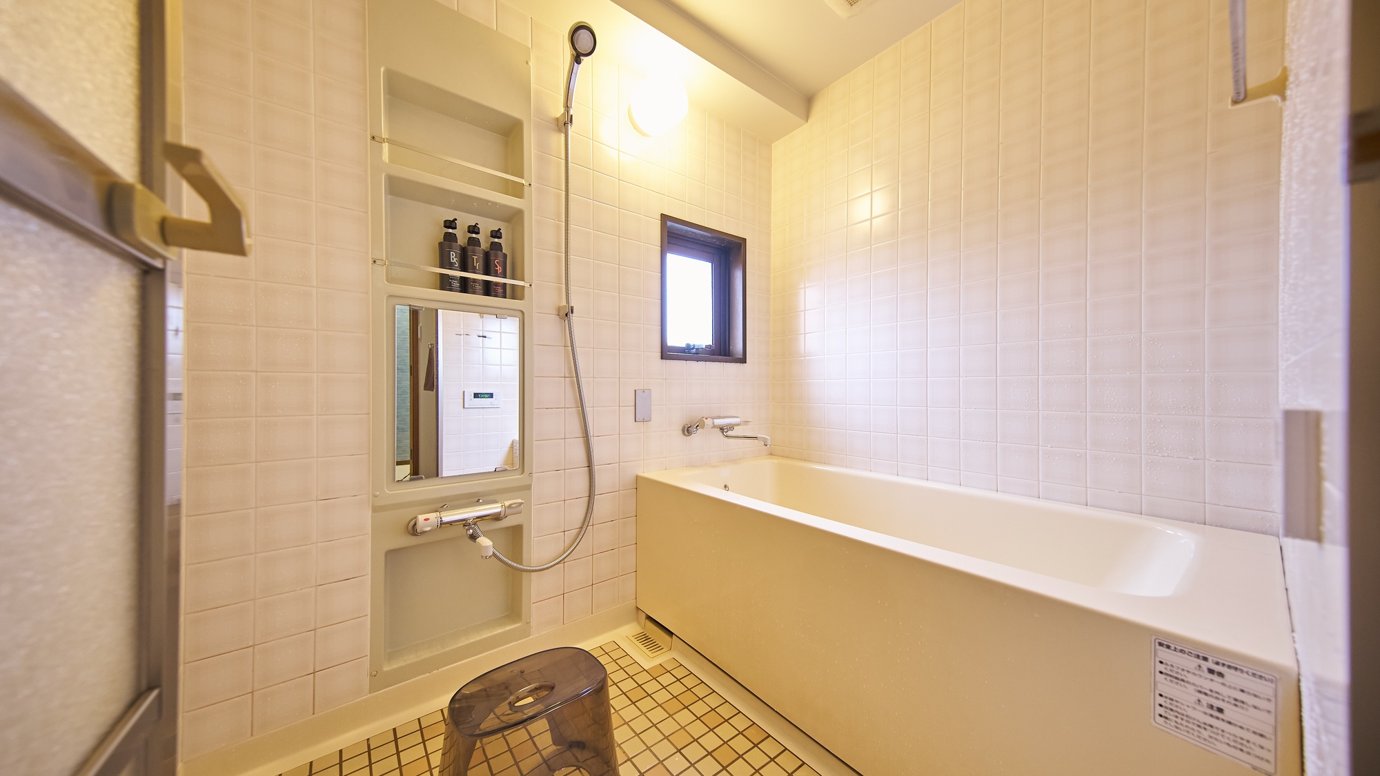 ・1001号室／バスルーム