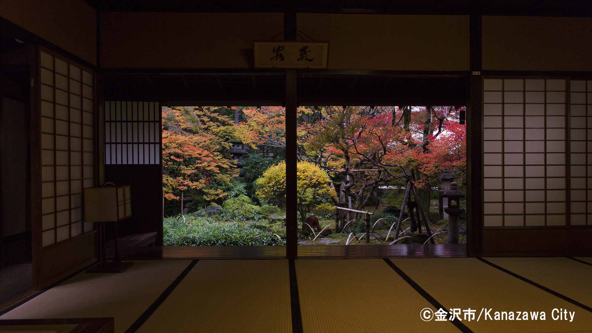 ・周辺観光／寺島蔵人邸（当館から徒歩約5分）