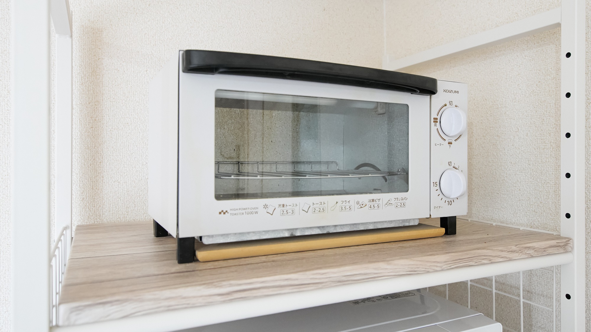 ・604号室／トースター