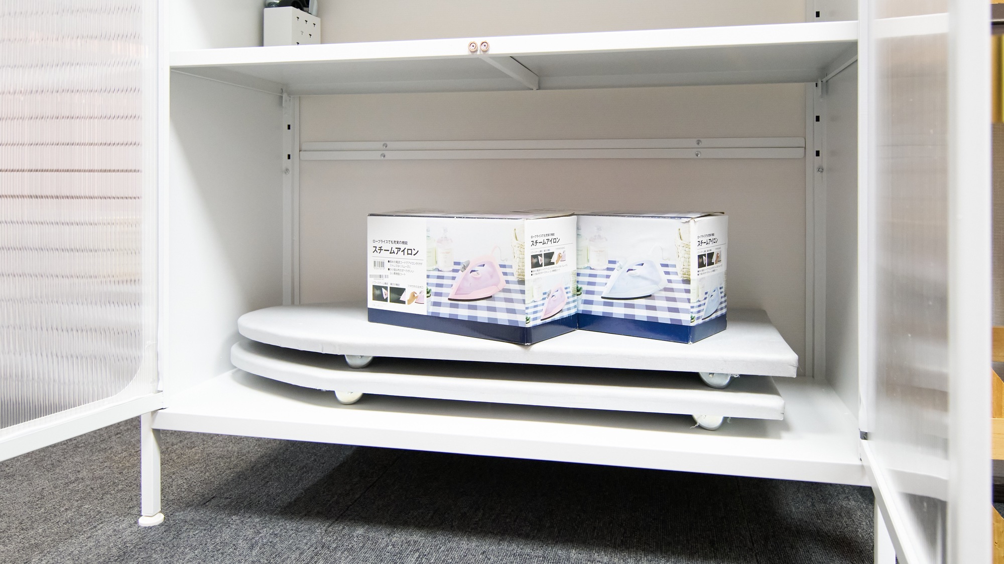 ・1階共有スペース／アイロン、アイロン台を貸出しています