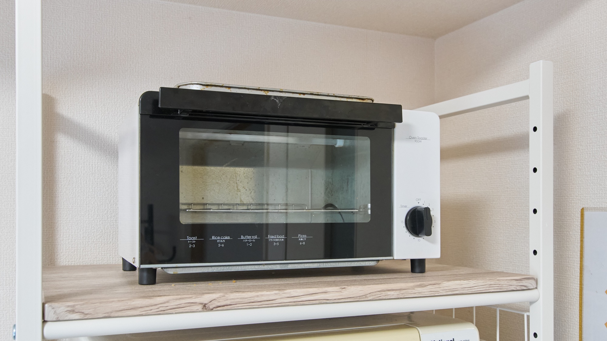 ・504号室／トースター