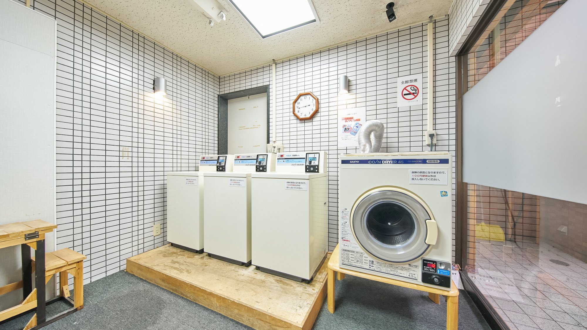 ・1階共有スペース／洗濯機・乾燥機（有料／洗剤別途必要）