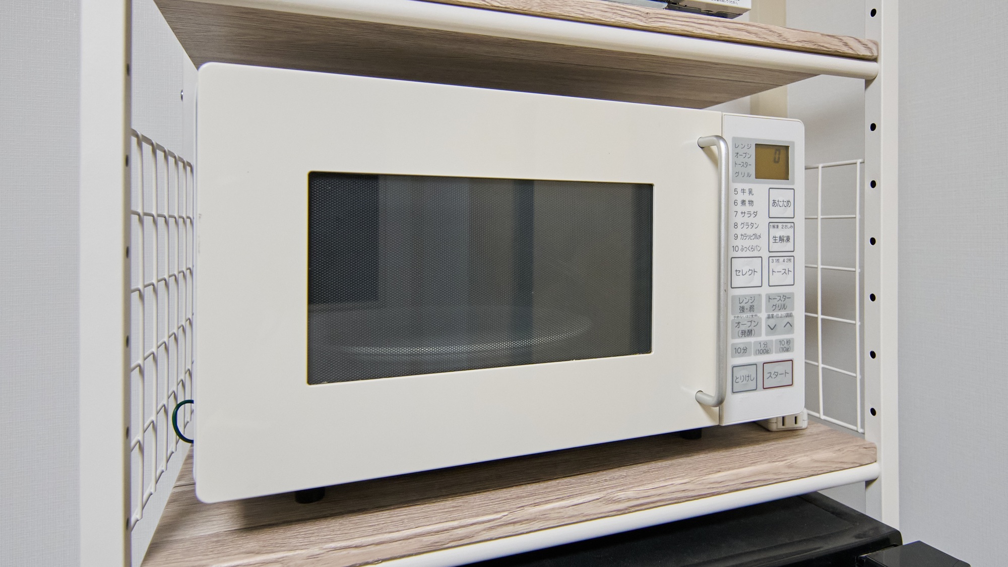 ・501号室／電子レンジ