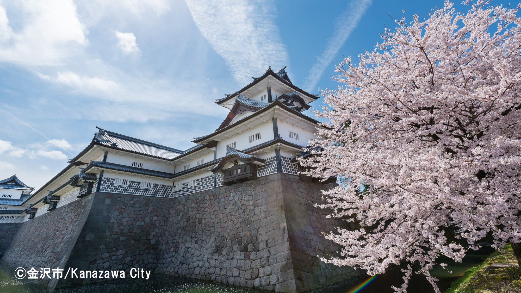 ・周辺観光／金沢城公園（当館から徒歩約5分）