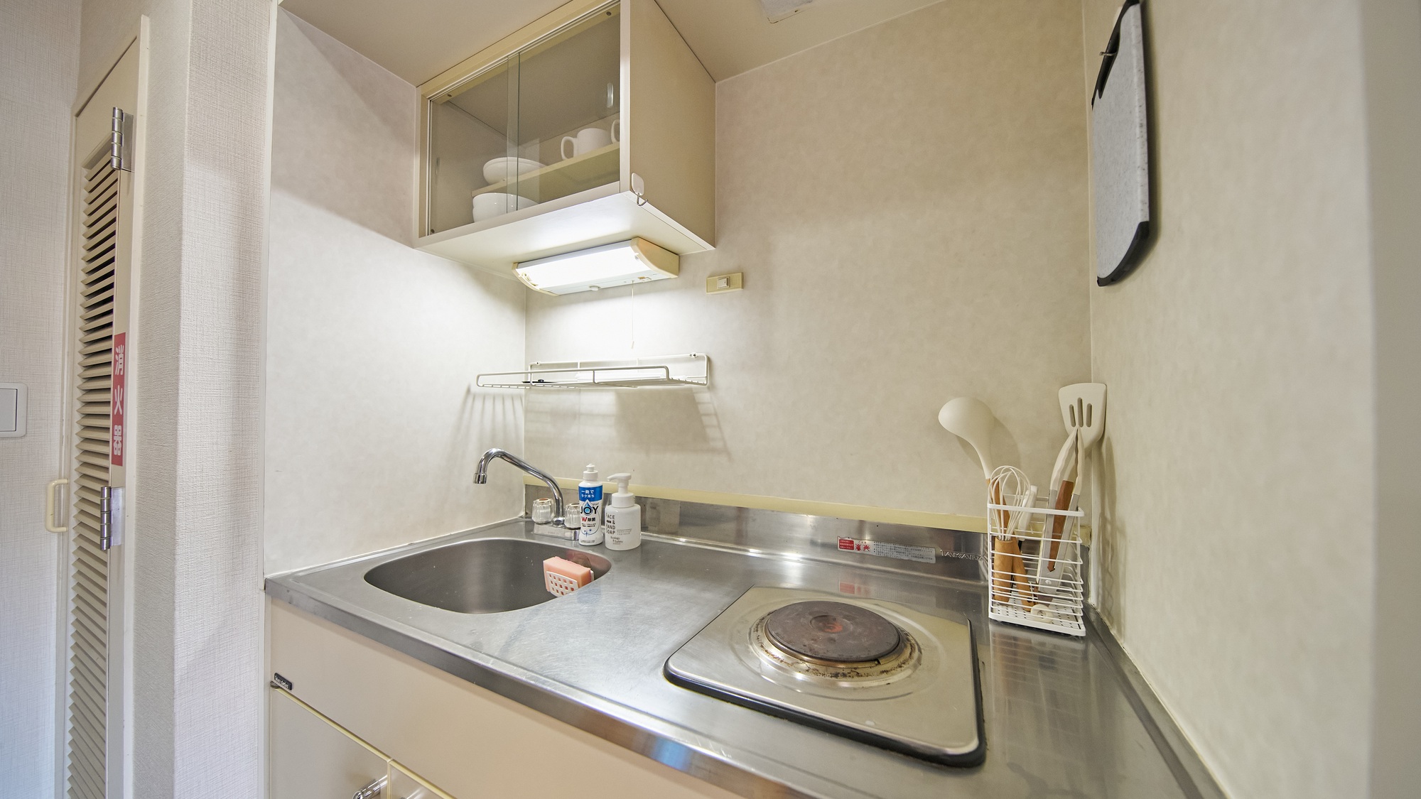 ・703号室／キッチン