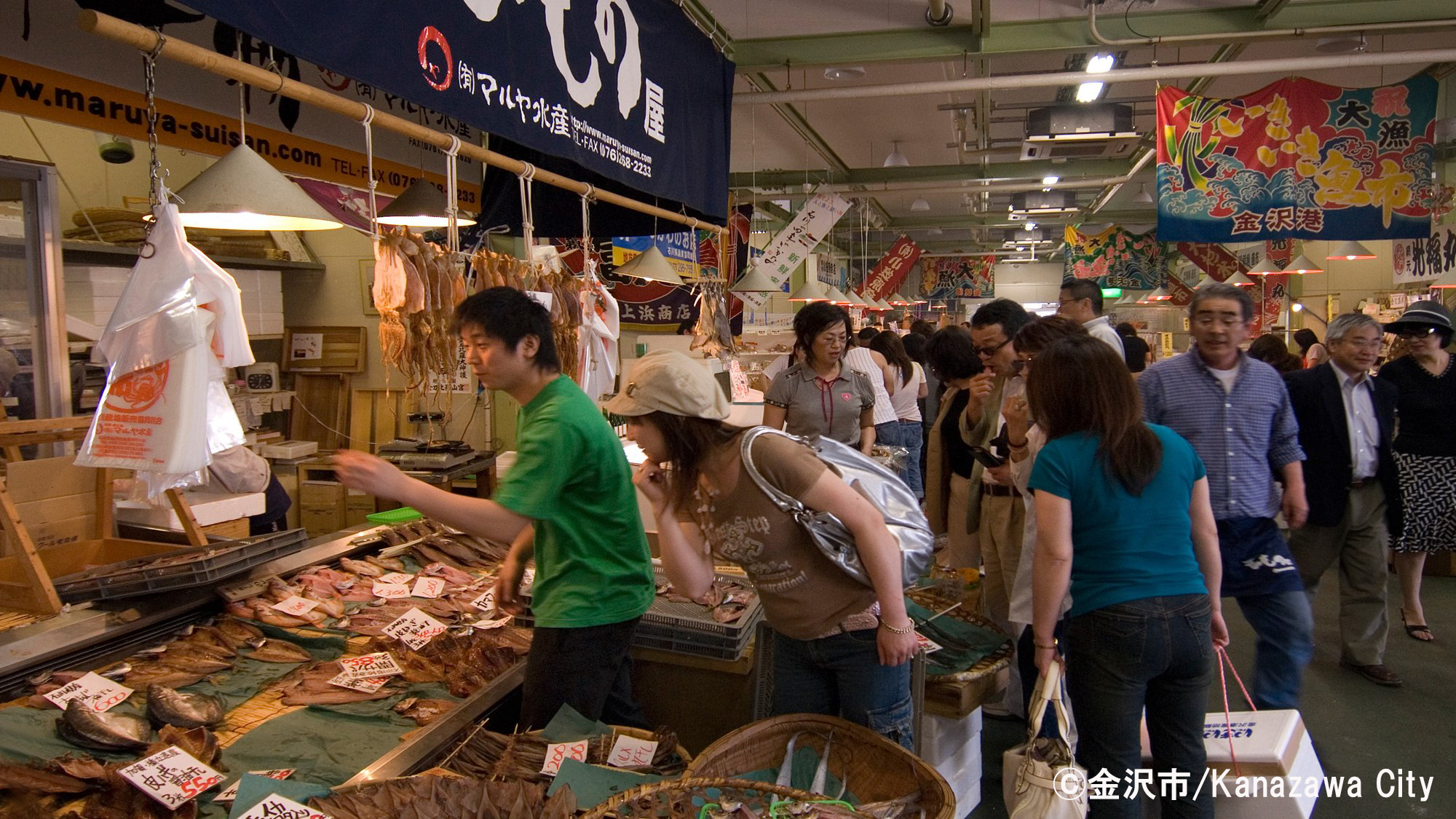 ・周辺観光／金沢港いきいき魚市（当館から車約25分）