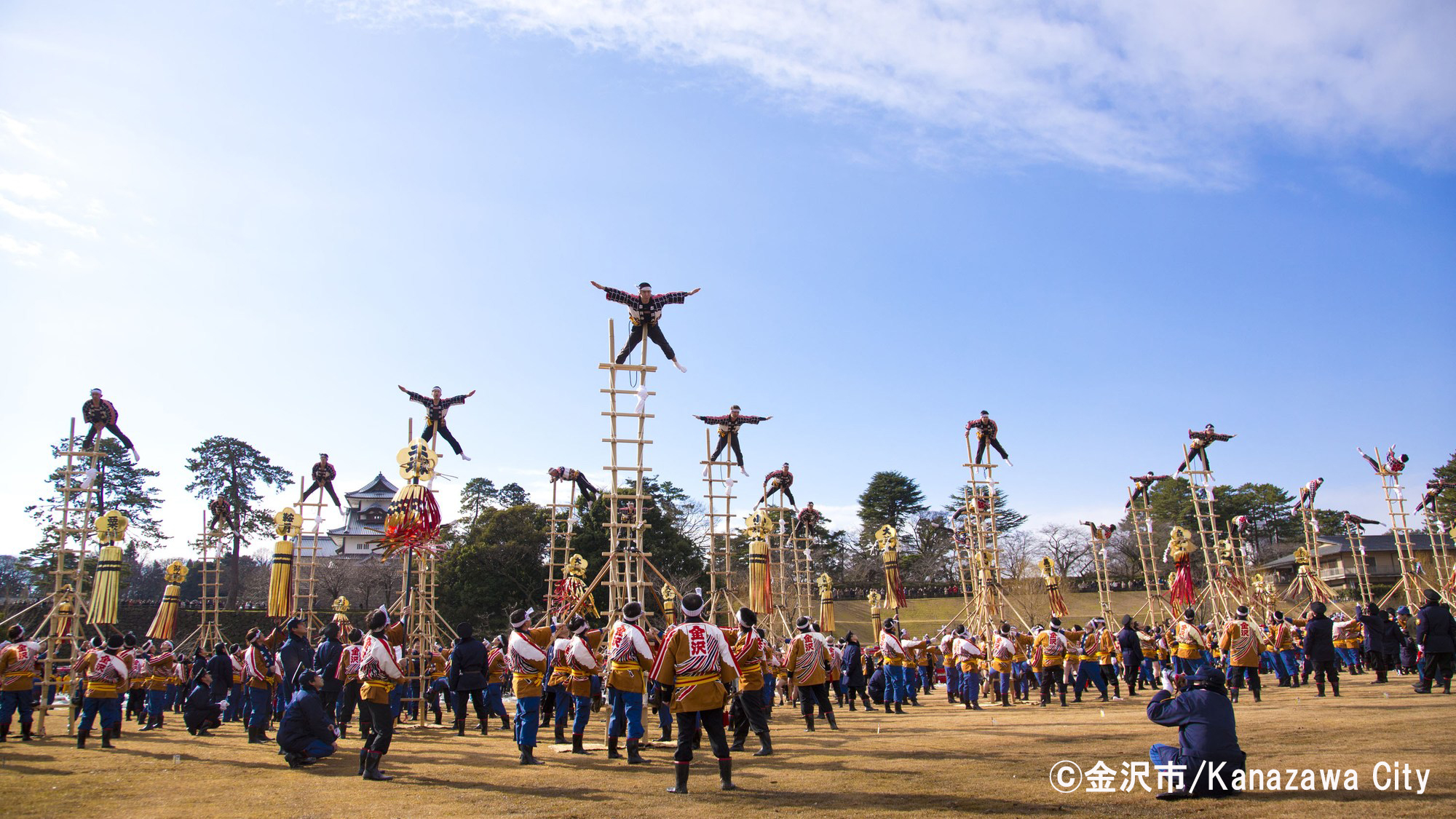 ・周辺観光／金沢市消防出初式（1月初旬、金沢城公園内で開催。当館から徒歩約5分）