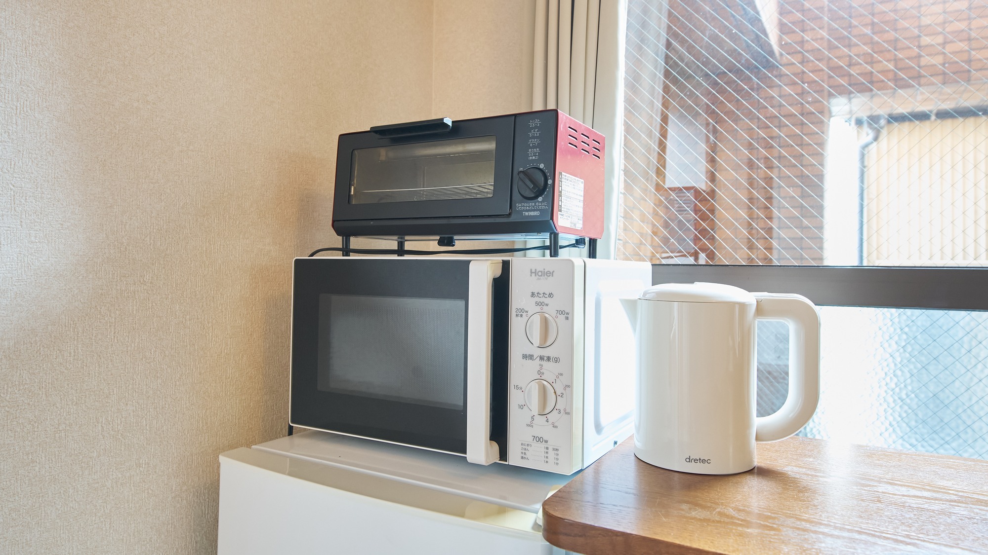 ・205号室／家電類