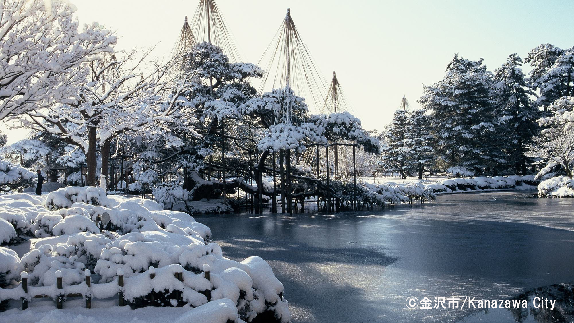 ・周辺観光／兼六園（当館から徒歩約10分）