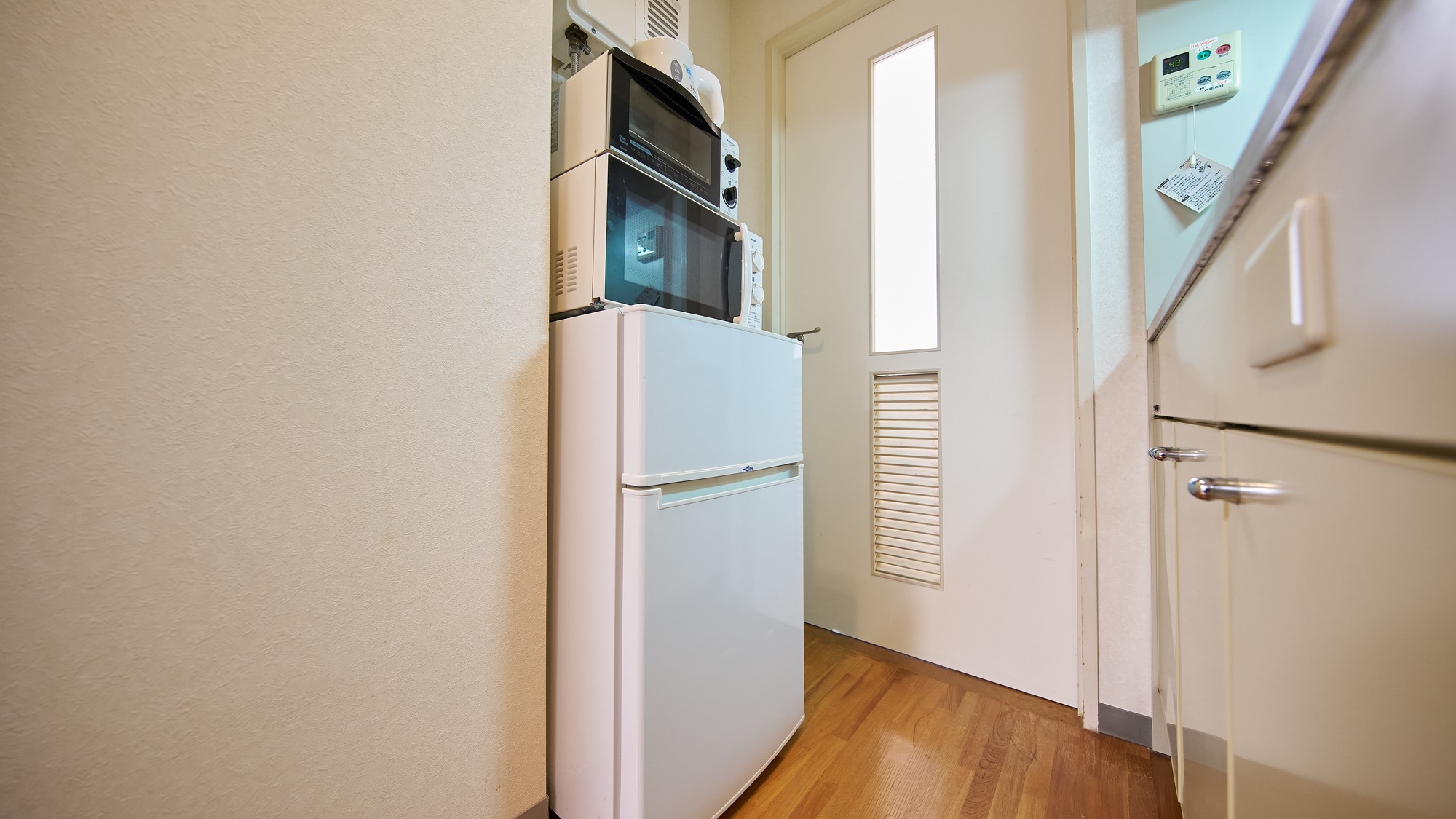 ・405号室／家電類