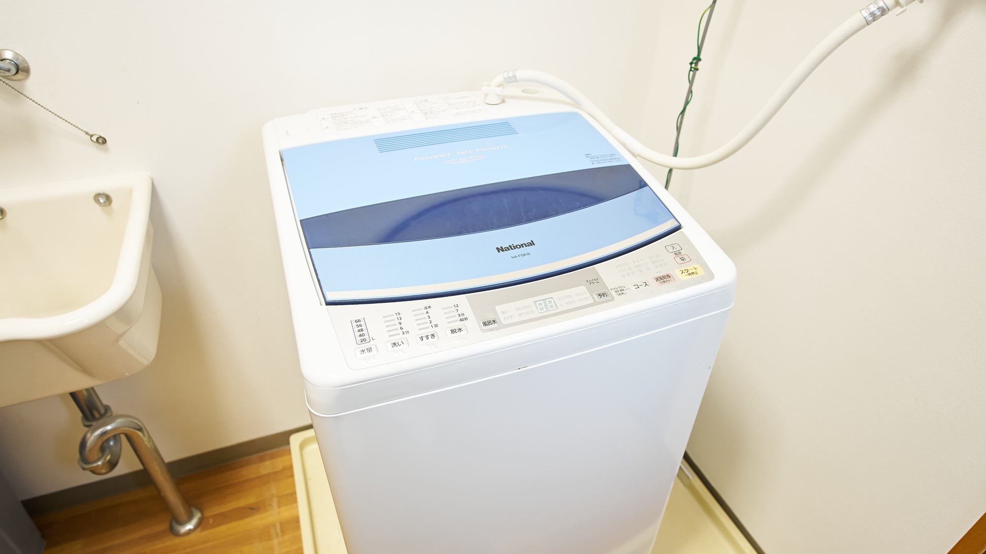 ・1001号室／洗濯機