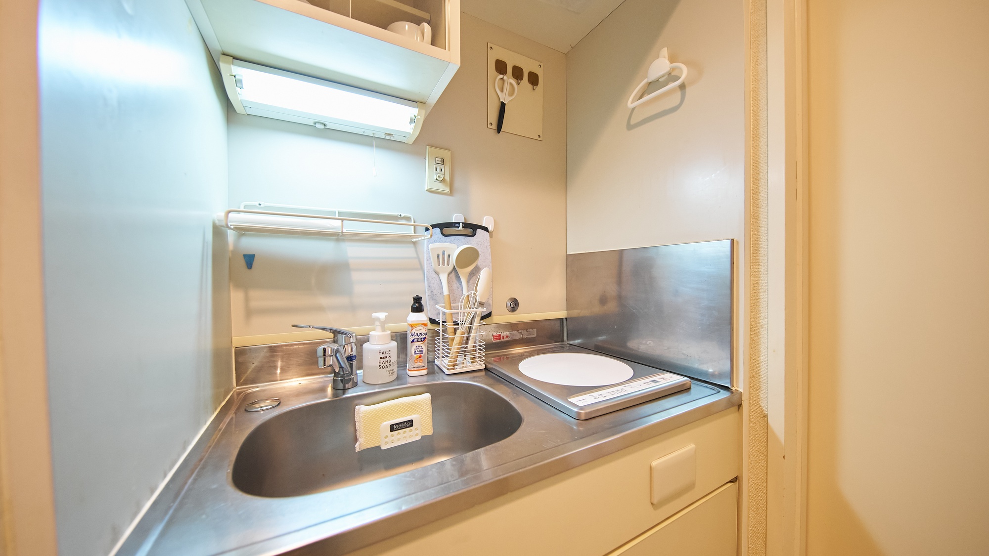 ・202号室／キッチン