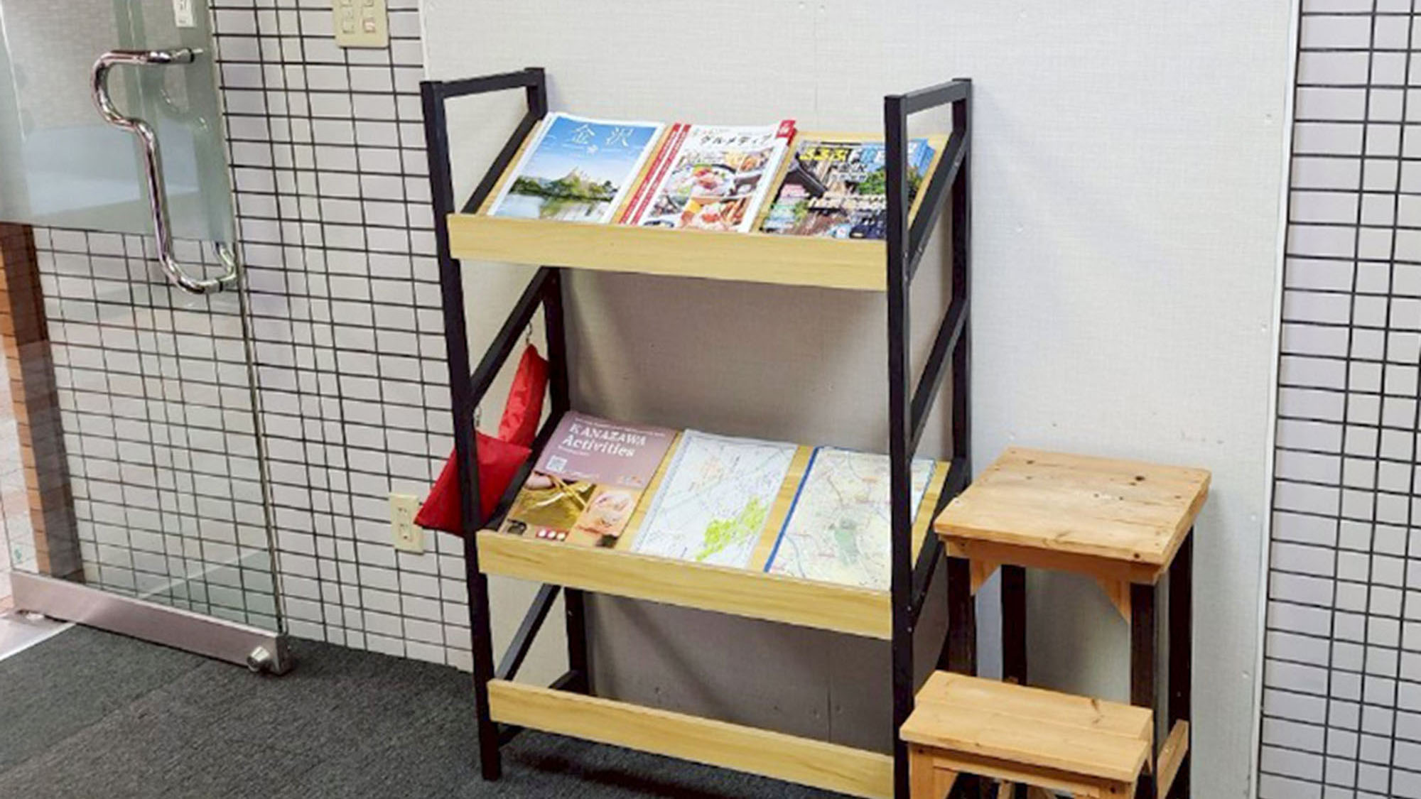 ・【ランドリー】お待ちの間にお読みいただけるパンフレットもご用意しています