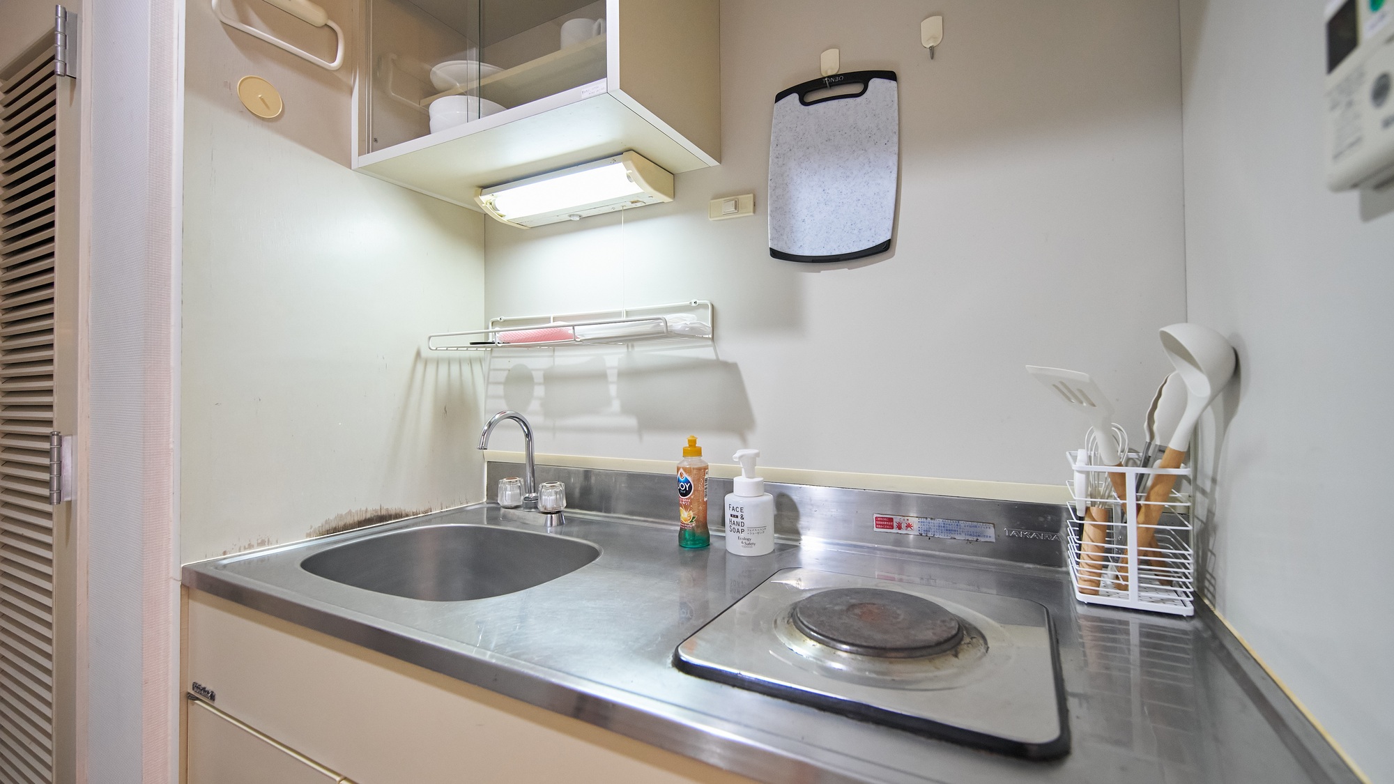 ・402号室／キッチン