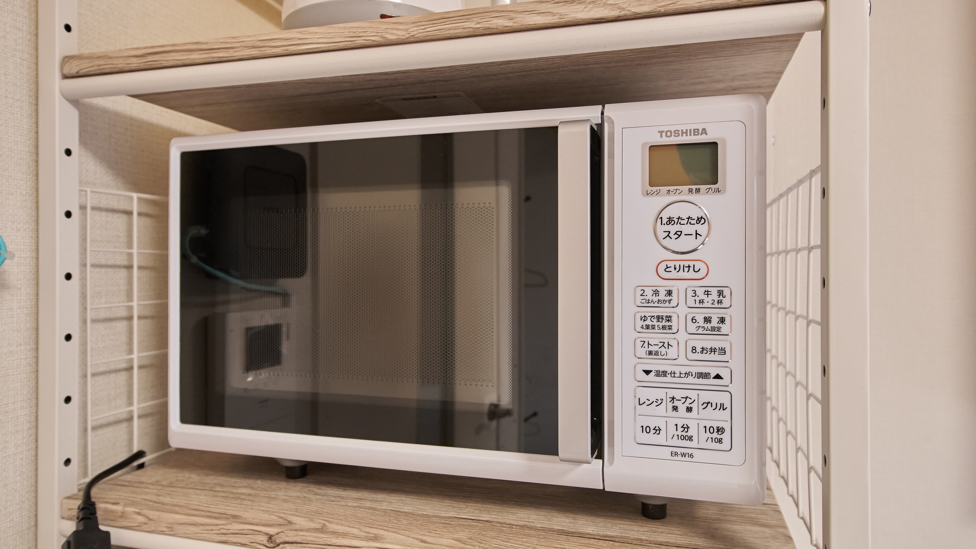 ・702号室／電子レンジ