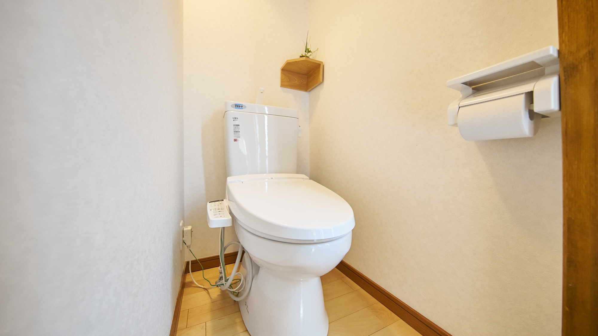 ・205号室／トイレ