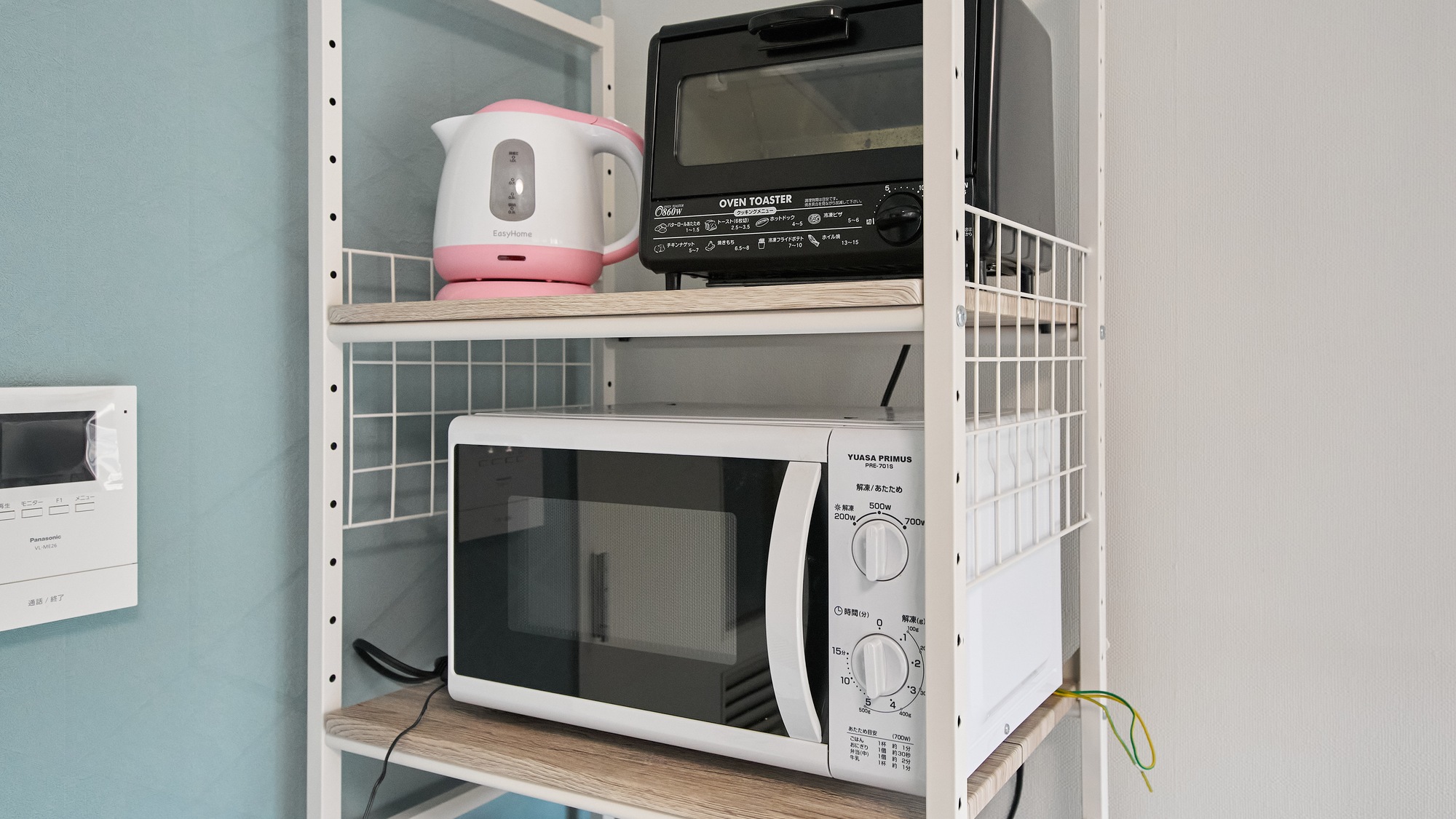 ・403号室／電気ケトル、トースター、電子レンジ