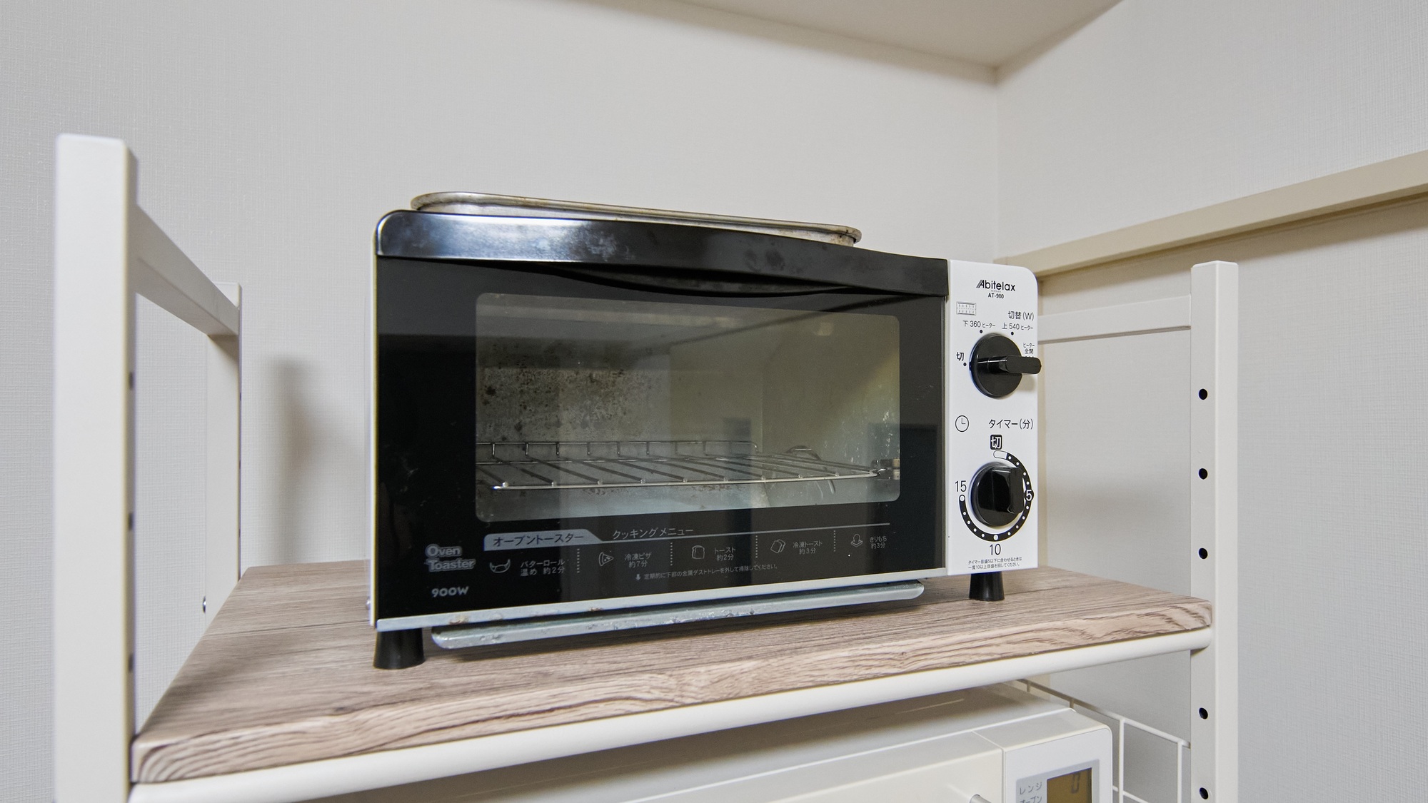 ・501号室／トースター