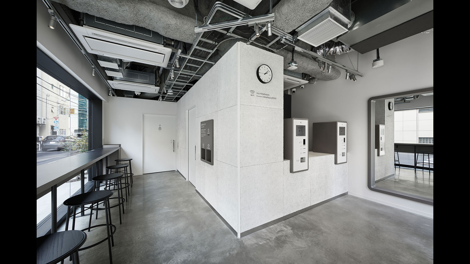 レセプション２