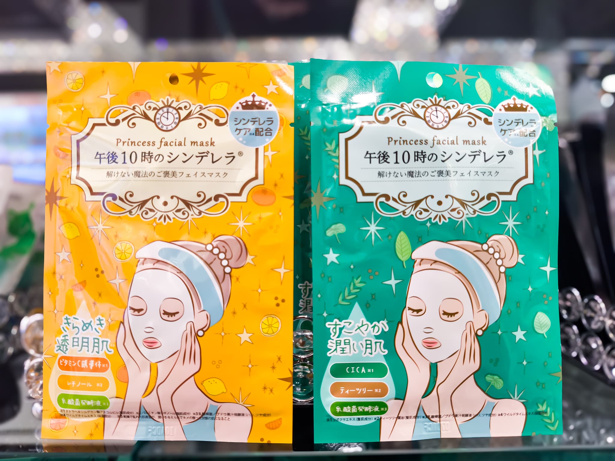 フェイスマスク