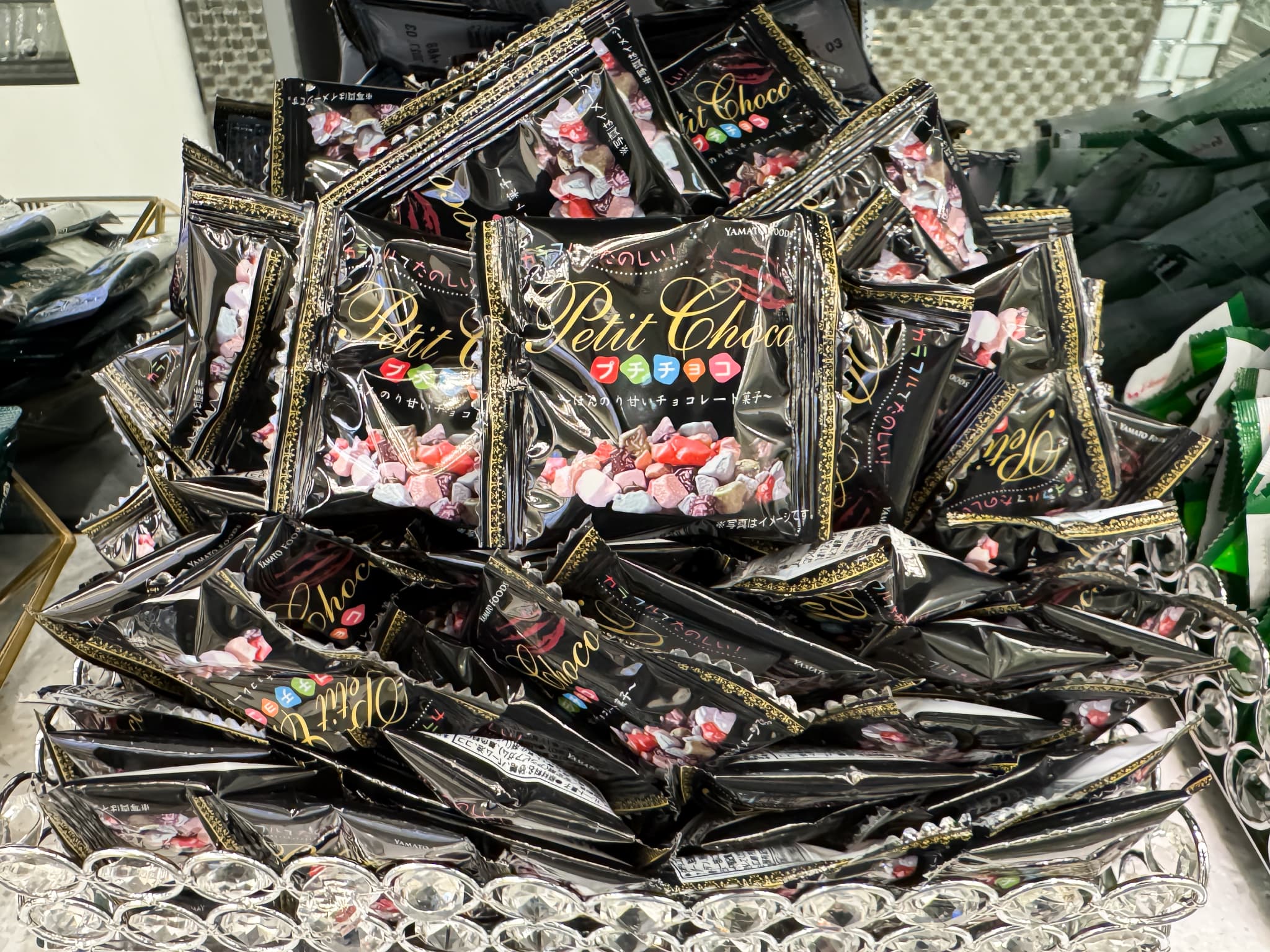 プチチョコ