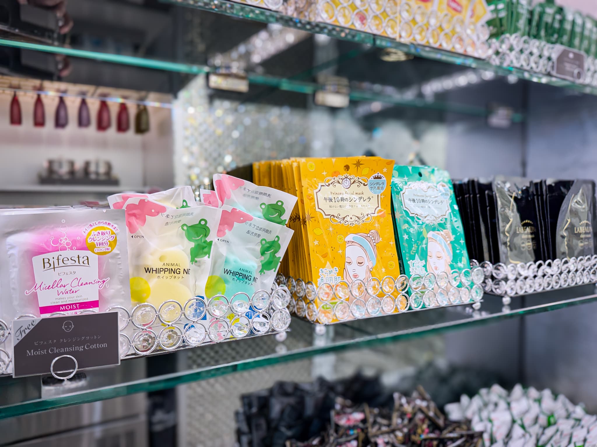 アメニティバイキング