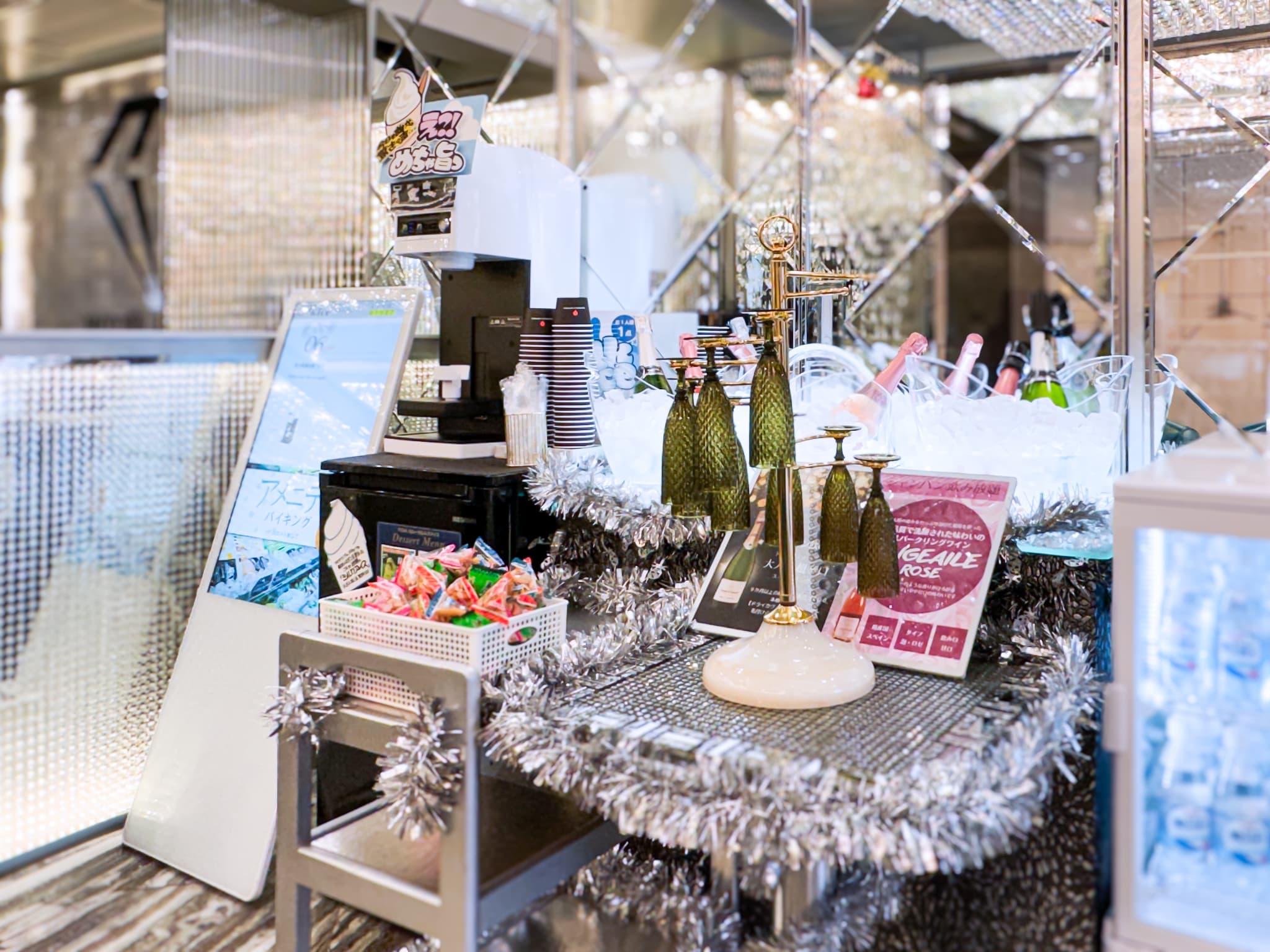 ロビーサービス