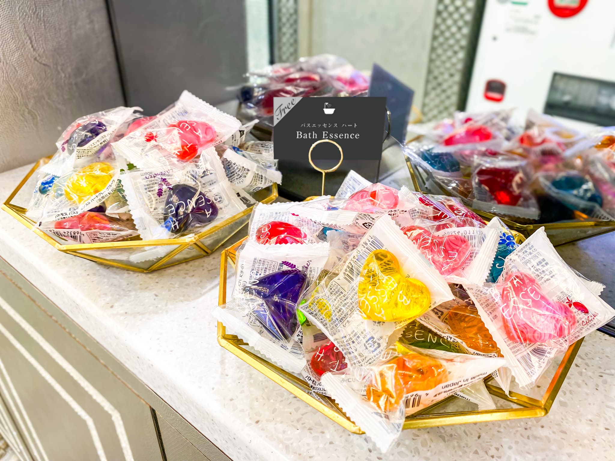 バスエッセンス