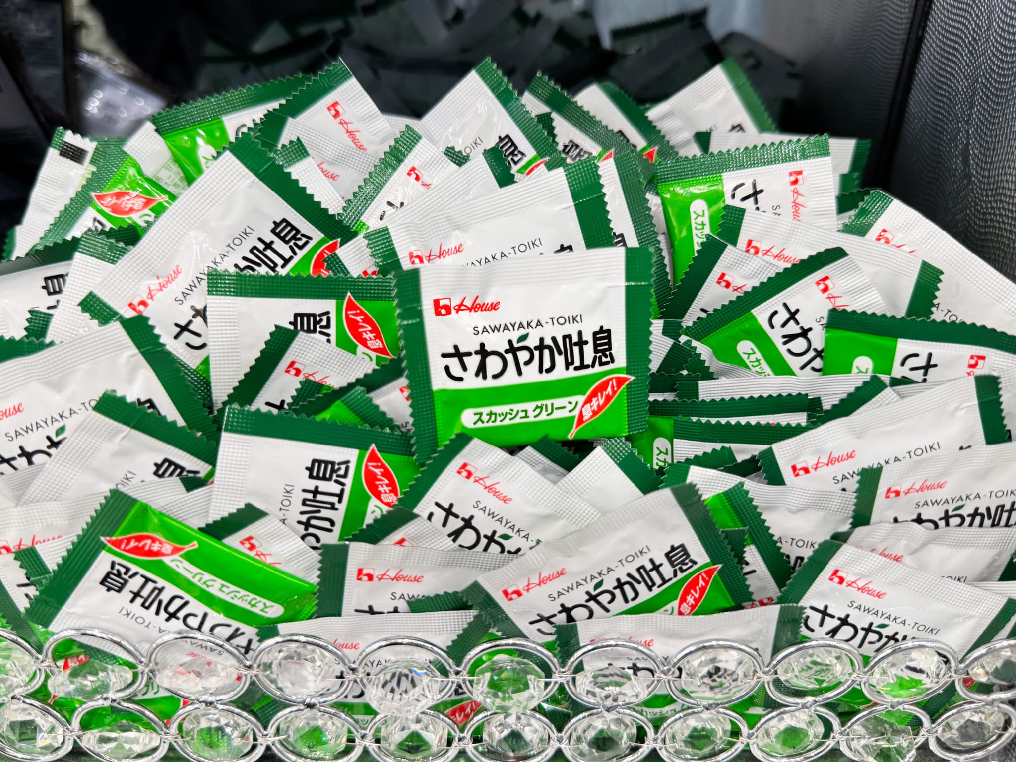 さわやか吐息