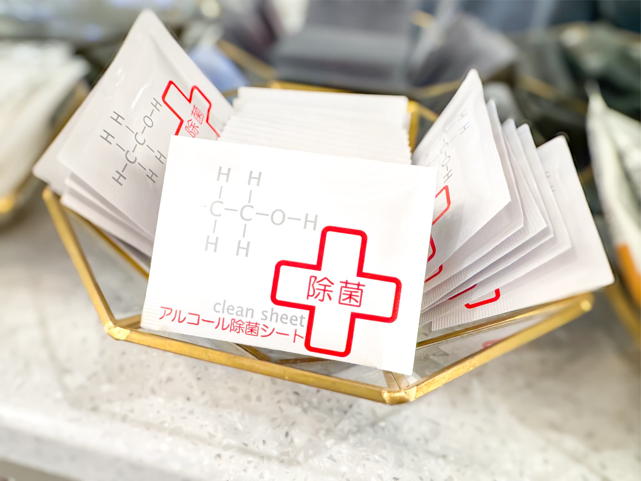 アルコール除菌シート