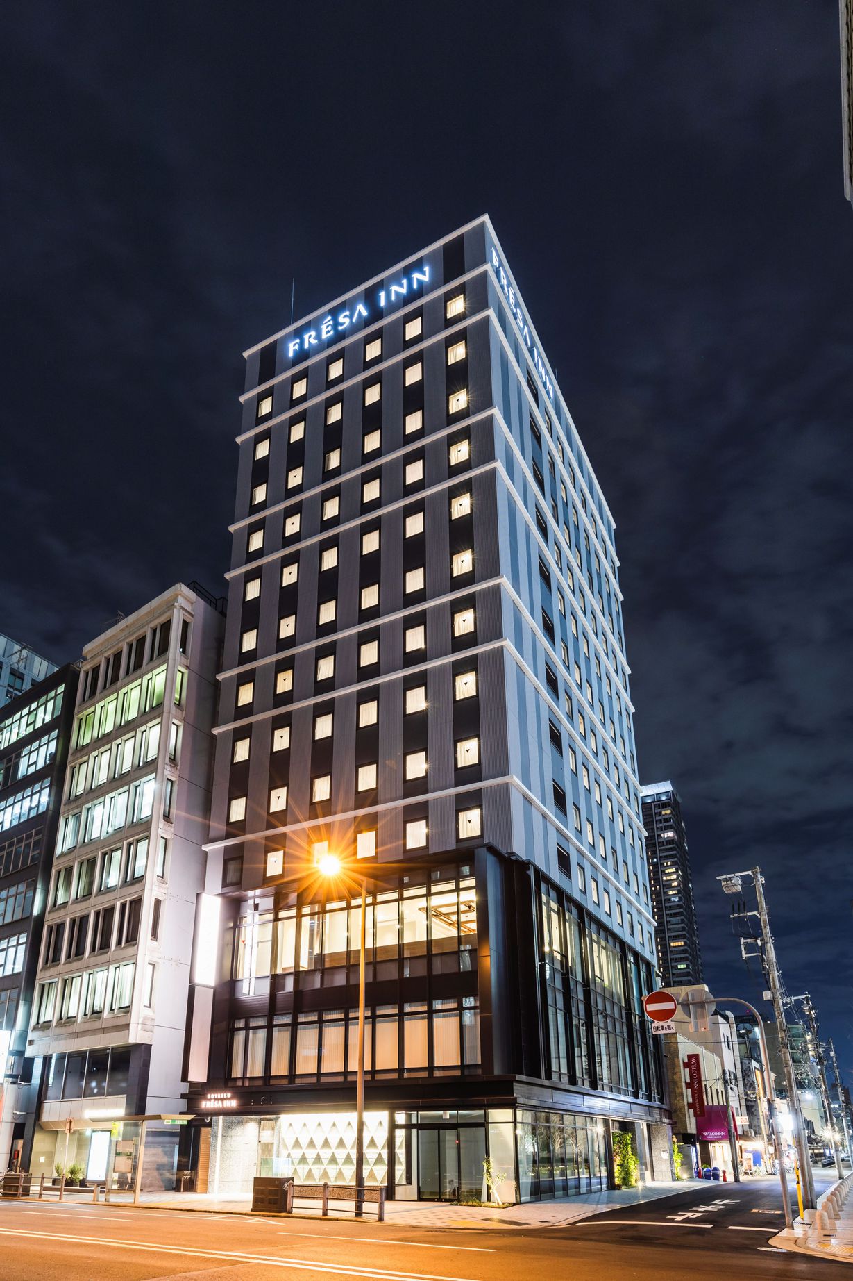 ベストレートプラン＜食事なし＞地下鉄・京阪「淀屋橋駅」直結☆梅田への乗り換えなし！