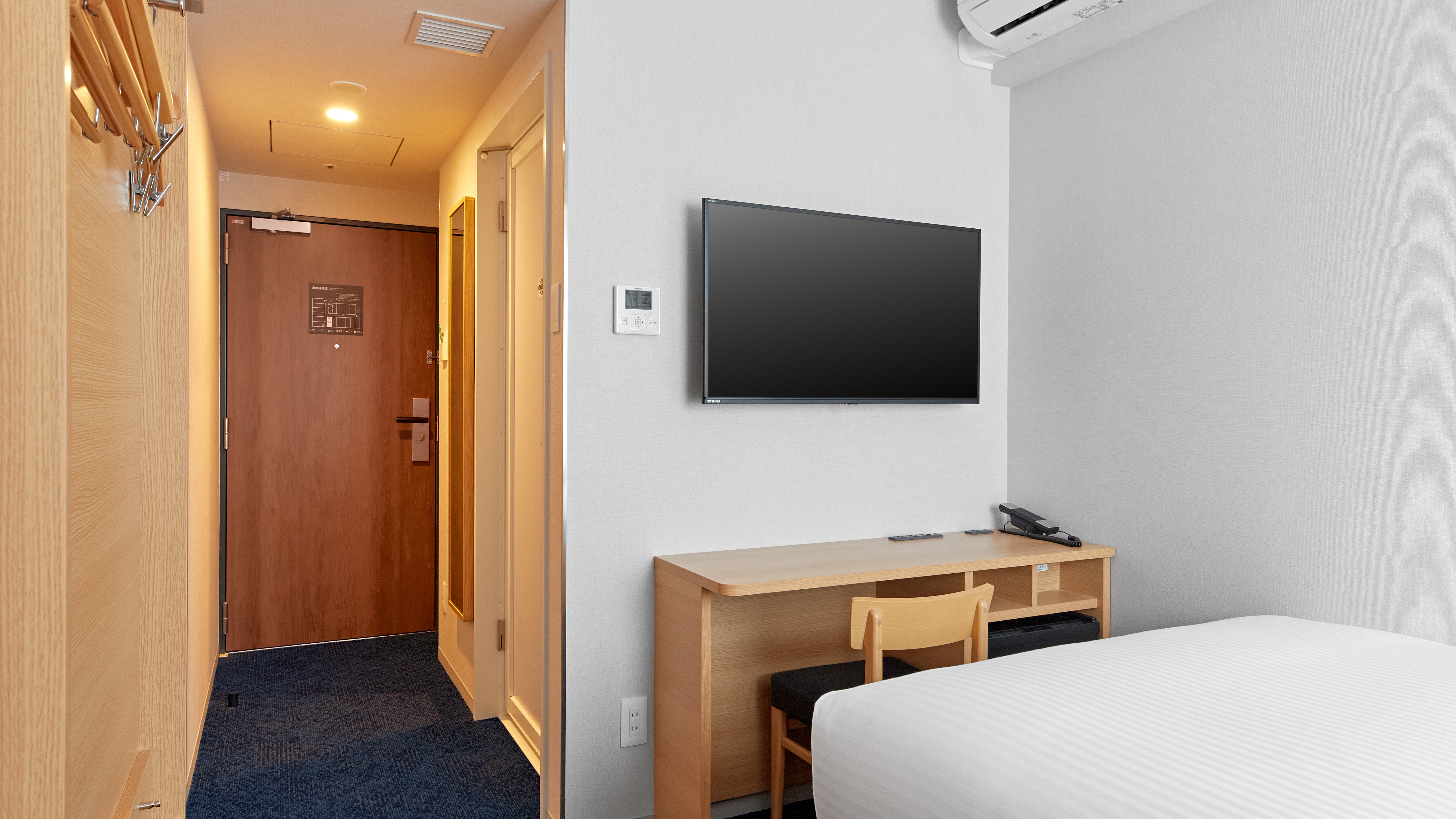 【客室】エアウィーヴシングル＜13㎡＞エアウィーヴ社製マットレス設置したお部屋ル